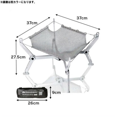 MONORAL モノラル ワイヤーフレームソリッドM ブラック MT-0112