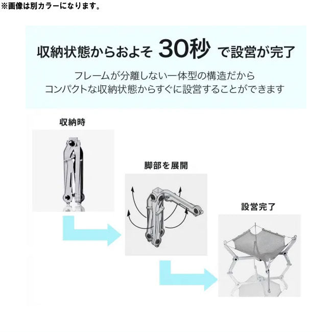 MONORAL モノラル ワイヤーフレームソリッドM ブラック MT-0112