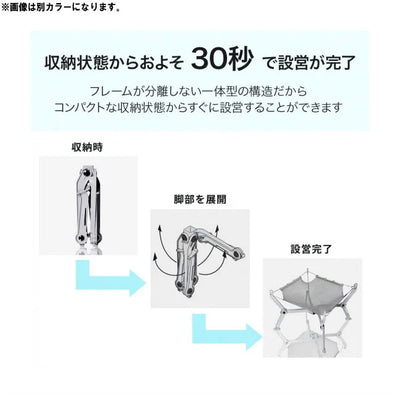 MONORAL モノラル ワイヤーフレームソリッドM ブラック MT-0112