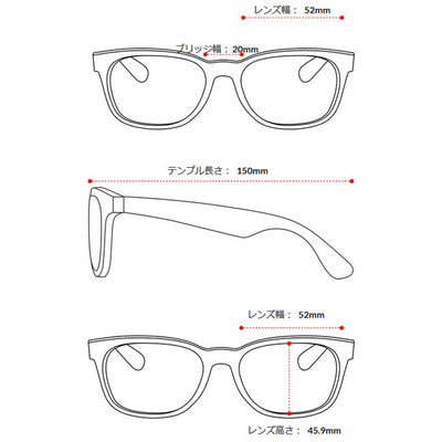 Ray-Ban レイバン RB4258F 601/2 52