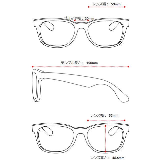 Ray-Ban レイバン RB4259F 710/73 53