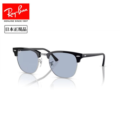 Ray-Ban レイバン CLUBMASTER RB3016 135464 51