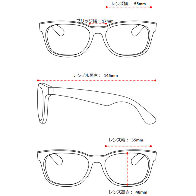 Ray-Ban レイバン RB4333D 674680 55