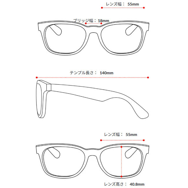 Ray-Ban レイバン NEW WAYFARER RB2132F 601/52 55