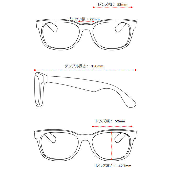 Ray-Ban レイバン WAYFARER RB2140F 902 52