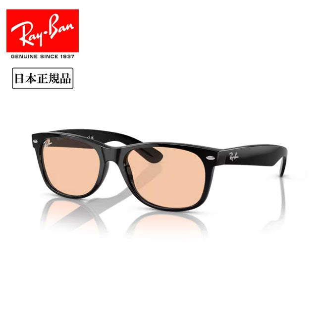 Ray-Ban レイバン NEW WAYFARER RB2132F 601/4B 55