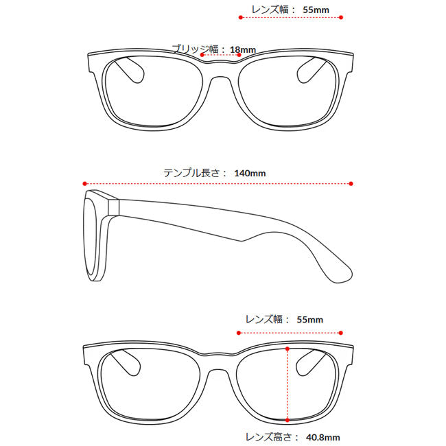 Ray-Ban レイバン NEW WAYFARER RB2132F 902L 55