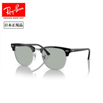 Ray-Ban レイバン CLUBMASTER RB3016 1354R5 51