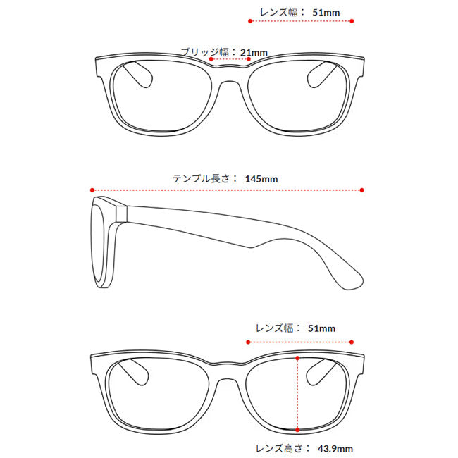 Ray-Ban レイバン CLUBMASTER RB3016 1354R5 51