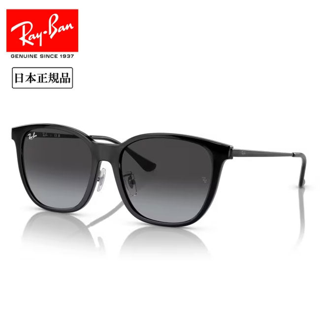 Ray-Ban レイバン RB4333D 601/8G 55