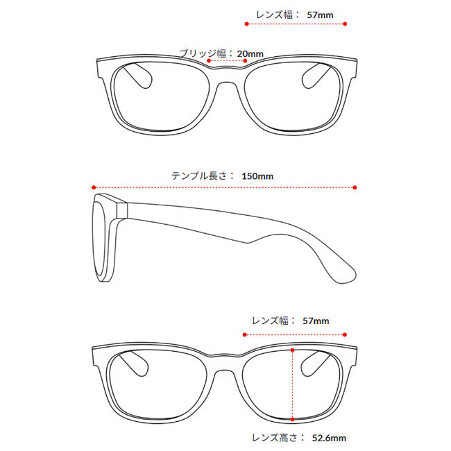 Ray-Ban レイバン RB4401D 601/19 57