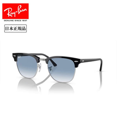 Ray-Ban レイバン CLUBMASTER RB3016 13543F 51
