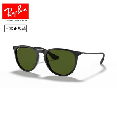 Ray-Ban レイバン ERIKA RB4171F 601/2P 54