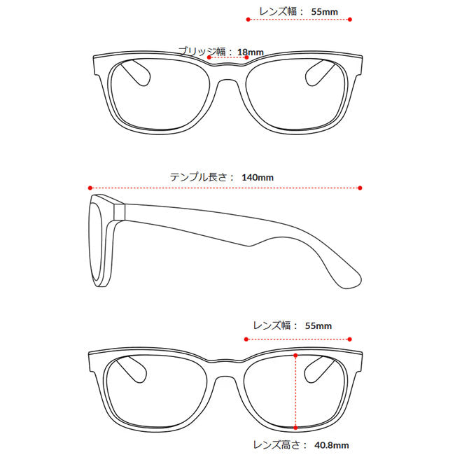 Ray-Ban レイバン NEW WAYFARER RB2132F 64503R 55