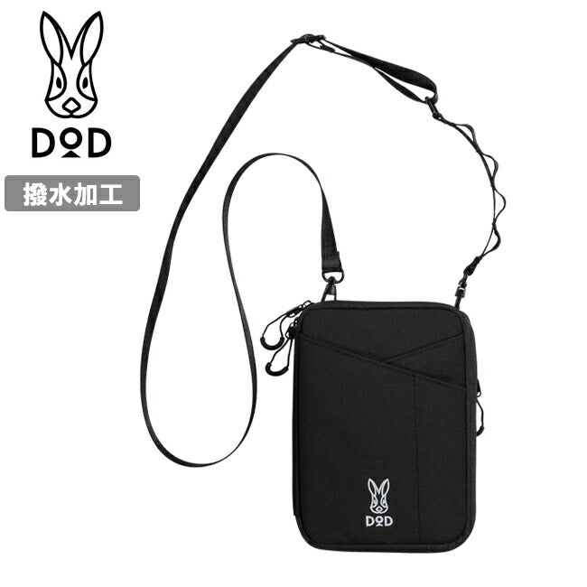 DOD ディーオーディー GLASSES SACOCHE グラサコ BK BA030-BK