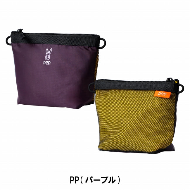 DOD - MITZ-WAKEPOUCH ミッツ・ワケポーチ BA268 | アウトドアショップ