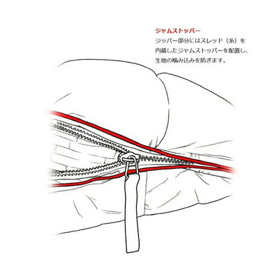 ISUKA イスカ ダウンプラス ポカラ X