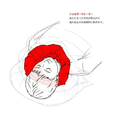 ISUKA イスカ ダウンプラス ポカラ X