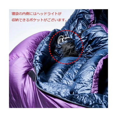 ISUKA イスカ エアプラス 810