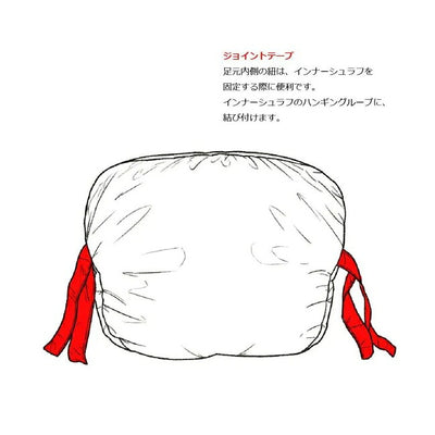 ISUKA イスカ エアプラス 810