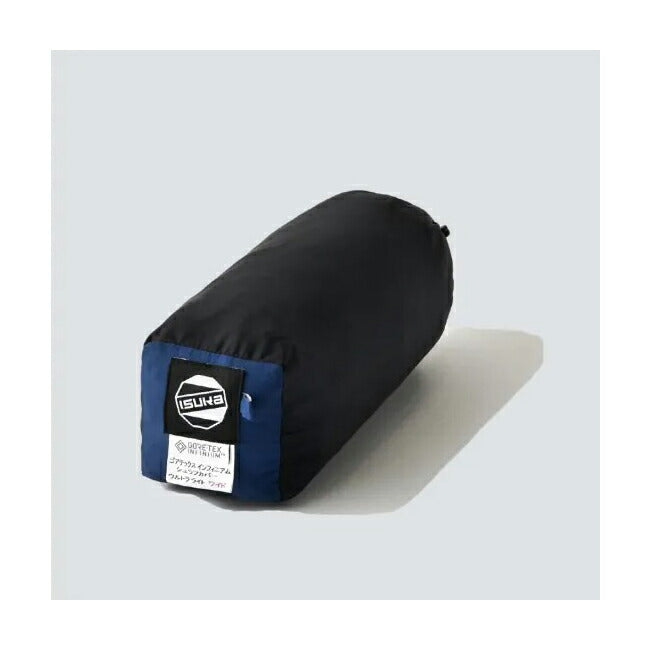 ISUKA イスカ ゴアテックス インフィニアム シュラフカバー ウルトラ