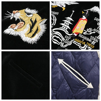 ジャパンスペシャル リバーシブル スカジャン ダウンジャケット TAION-JK04JS