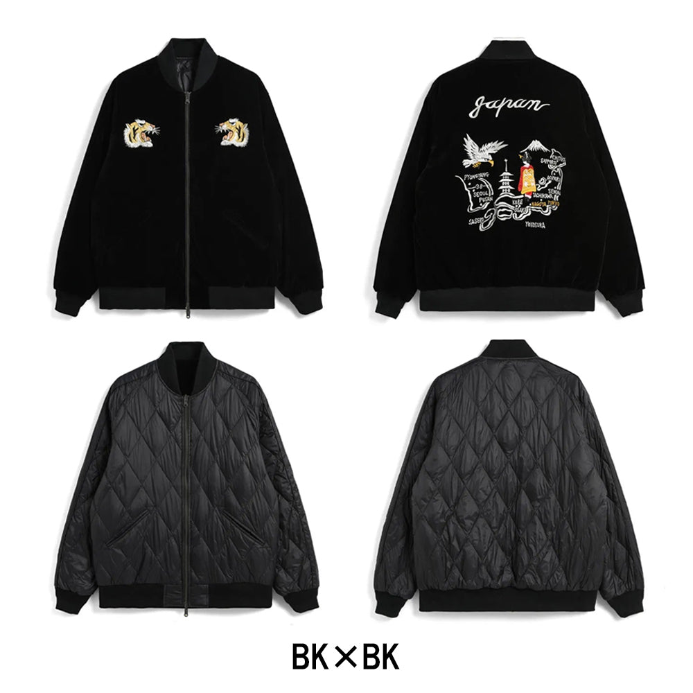 ジャパンスペシャル リバーシブル スカジャン ダウンジャケット TAION-JK04JS