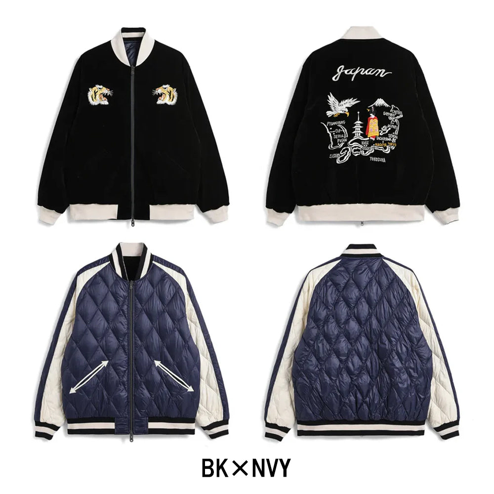 ジャパンスペシャル リバーシブル スカジャン ダウンジャケット TAION-JK04JS