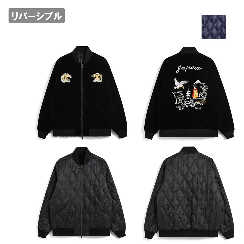 ジャパンスペシャル リバーシブル スカジャン ダウンジャケット TAION-JK04JS