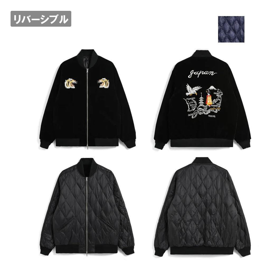 ジャパンスペシャル リバーシブル スカジャン ダウンジャケット TAION-JK04JS