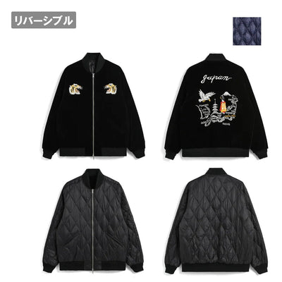 ジャパンスペシャル リバーシブル スカジャン ダウンジャケット TAION-JK04JS