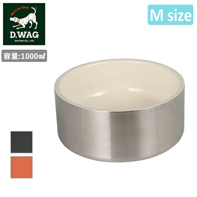 D.WAG ディーワグ DOUBLE WALL DOG BOWL M ダブルウォールドッグボウルM Y-0832M