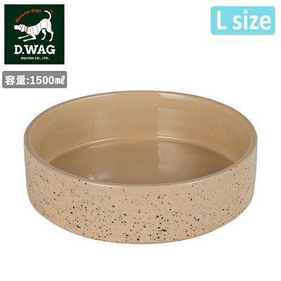 D.WAG ディーワグ SPLATTER CERAMIC DOG BOWL L スプラッターセラミックドッグボウルL Y-0833L