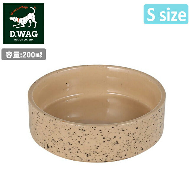 D.WAG ディーワグ SPLATTER CERAMIC DOG BOWL S スプラッターセラミックドッグボウルS Y-0833S