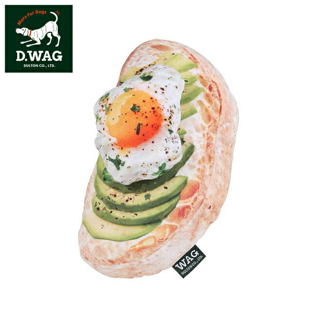 D.WAG ディーワグ PLUSH TOY AVOCADO EGG TOAST プラッシュトイアボカドエッグトースト Y-0839