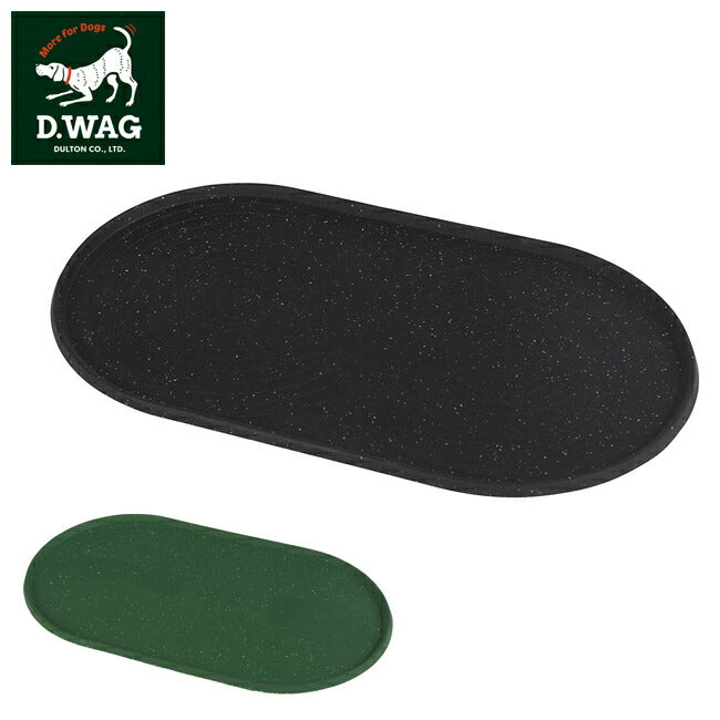 D.WAG ディーワグ SILICONE PLACE MAT OVAL シリコンプレイスマットオーバル Y-0848