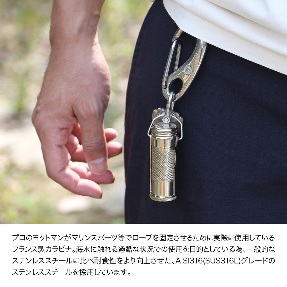 DETAIL - Wichard Sailor Carabiner L ウィチャードセーラーカラビナL