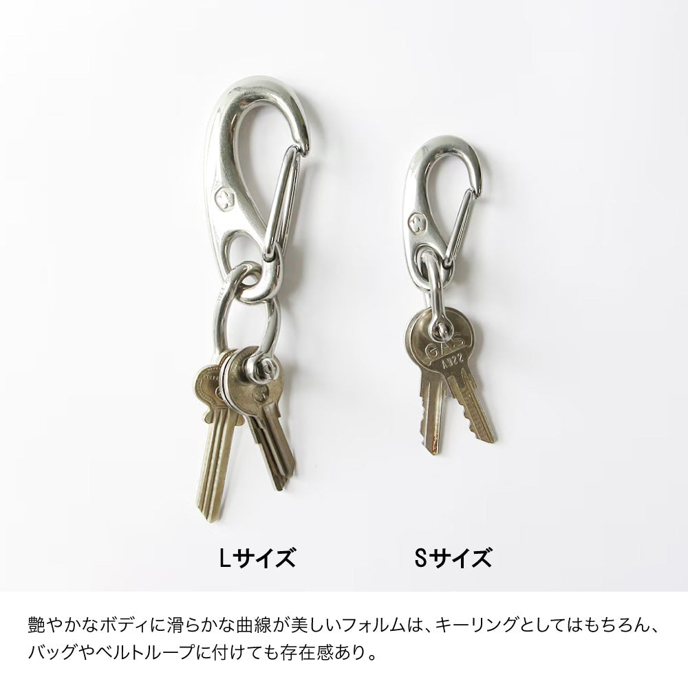 DETAIL - Wichard Sailor Carabiner S ウィチャードセーラーカラビナS