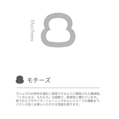 buntA ブンタ b-zouri MENS b-ゾウリメンズ bun24-BZM