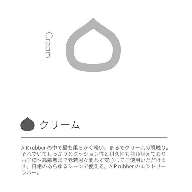 buntA ブンタ ROOM sandal ルームサンダル bun23-RMS