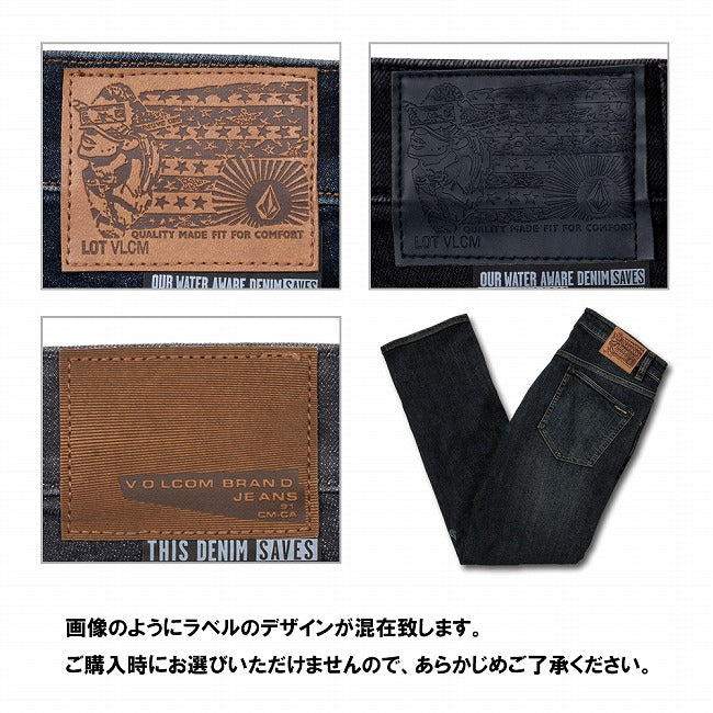 VOLCOM | V 2x4 Skinny Modern Fit Jeans V 2x4スキニーモダンフィット 