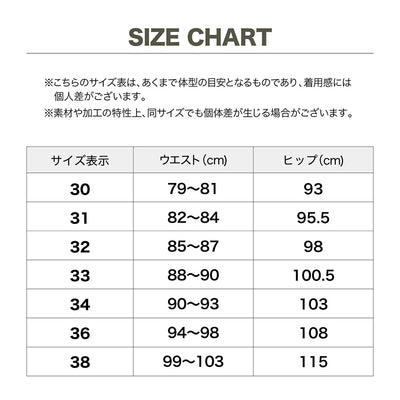 【予約受付中！2025年12月23日以降発送】Orangeセレクト  VOLCOM ボルコム 福袋 2026