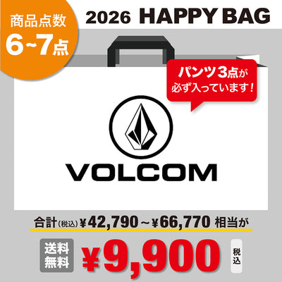 【予約受付中！2025年12月23日以降発送】Orangeセレクト  VOLCOM ボルコム 福袋 2026