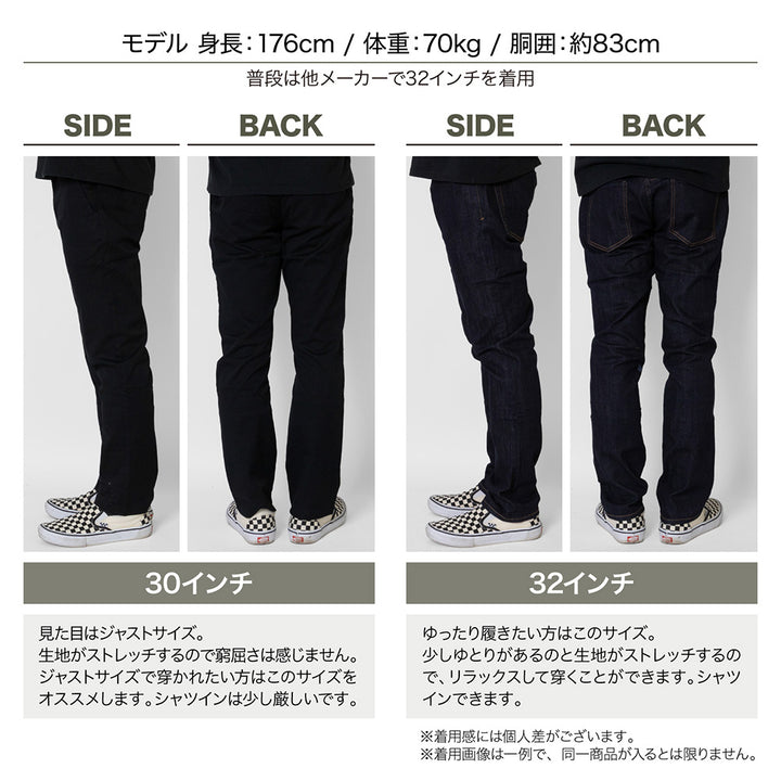 VOLCOM ブラックパンツ サイズ34. Lサイズ VOLCOM SUMMER HAPPY BAG | アウトドアショップOrange 通販