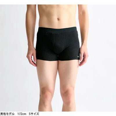 BRING ブリング WUNDERWEAR ONE 50/50 ワンダーウェアワン BW3003