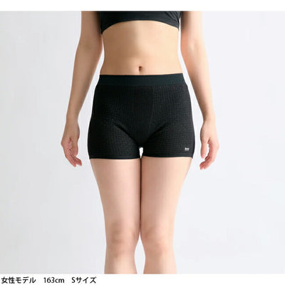 BRING ブリング WUNDERWEAR ONE 50/50 ワンダーウェアワン BW3003