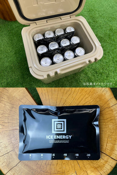 ICE ENERGY アイスエナジー アルミソフトケース -10℃ (500g) IEASG2-10-500