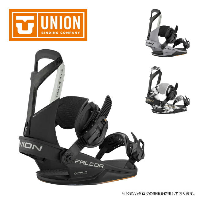 2026 UNION ユニオン FALCOR ファルコア 2025004