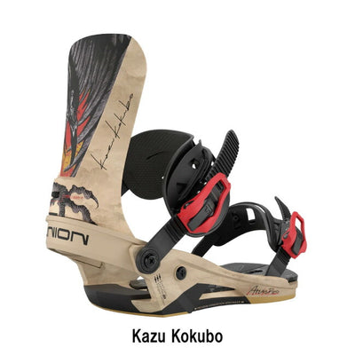 2026 UNION ユニオン ATLAS PRO アトラスプロ 2025005