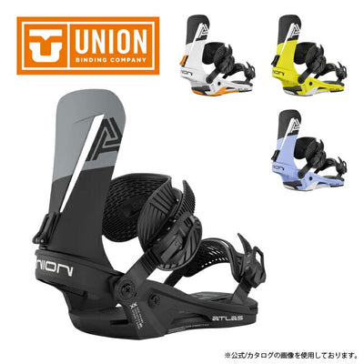 2026 UNION ユニオン ATLAS アトラス 2025006